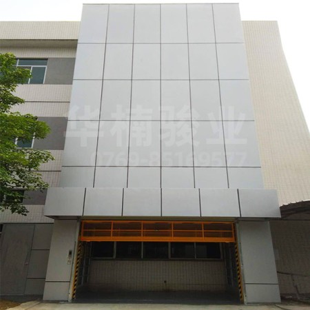 玩具公司專(zhuān)用升降機(jī)