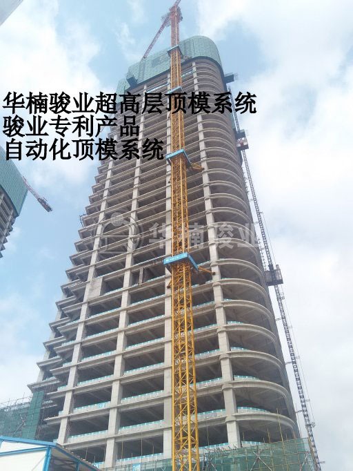 工程案例1：廣州在建工地核心筒自動化頂模系統