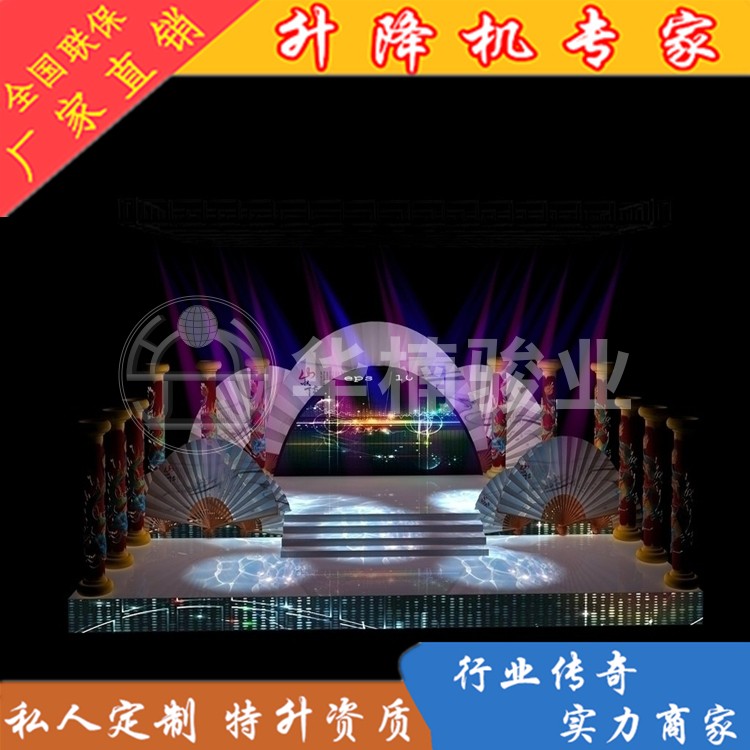 升降舞臺(tái)價(jià)格是怎樣計(jì)算出來(lái)的？