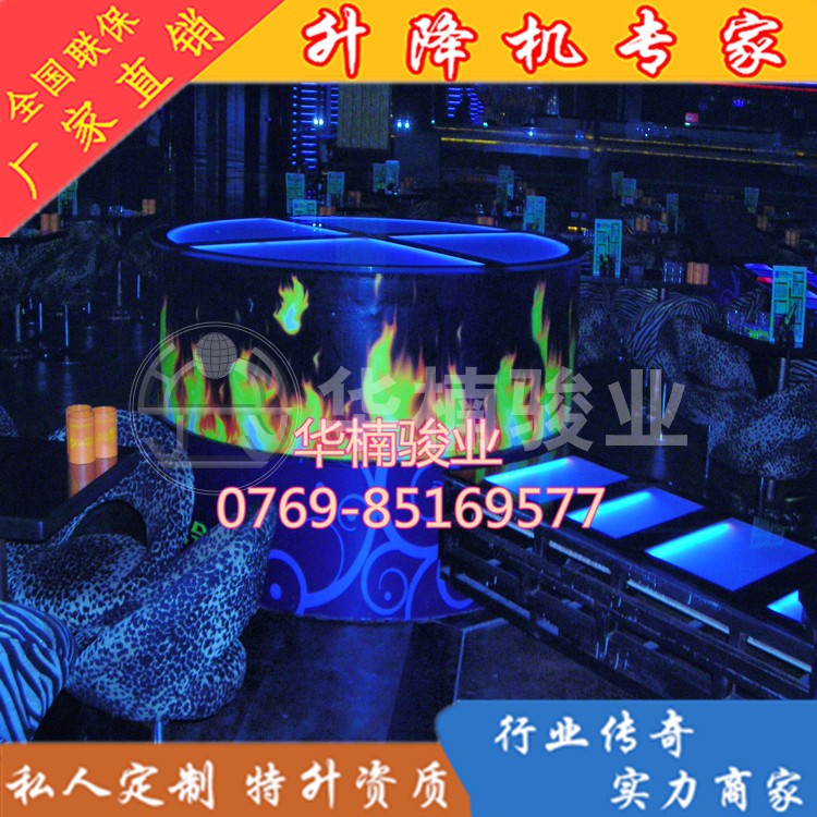 酒吧升降舞臺高壓變頻器出現(xiàn)問題的解決方法有哪些？