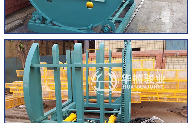 廠(chǎng)家特價(jià)直銷(xiāo)品牌全自動(dòng)液壓180度360度太陽(yáng)式木工機(jī)械設(shè)備翻板機(jī)